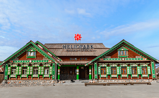 Heliopark Suzdal - Фасад